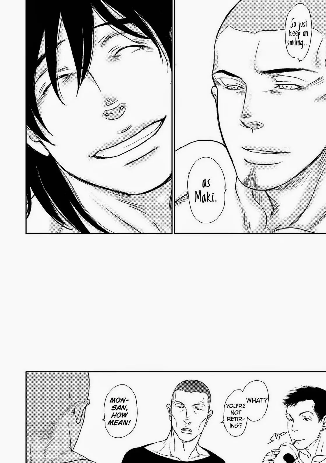 Tetuzoh Okadaya – The Melancholy of a Go-go Boy 3