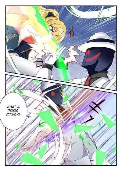 Genshin All-Stars - Chapter 1 [Prequel]