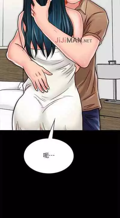 【周日连载】同居密友（作者：Pb&無業遊民） 第1~28话