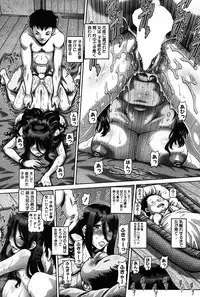 COMIC MILF 2014-10 Vol.20 [Digital]