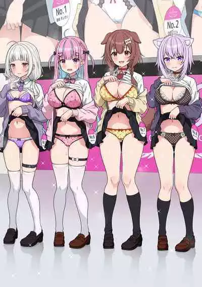 Joshiki kaihen Miss Contest