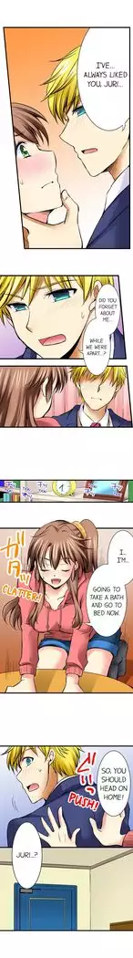 Doushite Sensei to Sex Shicha Dame nan desu ka? | Why Can't i Have Sex With My Teacher? Ch. 1-24