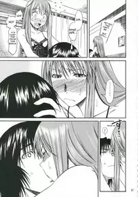 (C70) [House of Karsea (Syouji)] Pretty Neighbor&! (Yotsubato!) [English] [unangbangkay] [Decensored]
