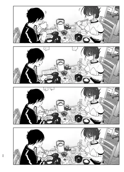 Onii-chan no Koto ga Daisuki!! na Imouto no Hanashi | 最喜欢哥哥的妹妹的故事