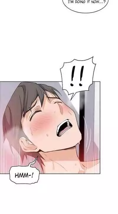 Housekeeper [Neck Pillow, Paper] Ch.30/49 [English] [Manhwa PDF]