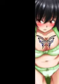 [Guild Plus (tatsuya)] Tengu-sama wa Banyuu na Ko ga Osuki? (Touhou Project) [Digital]