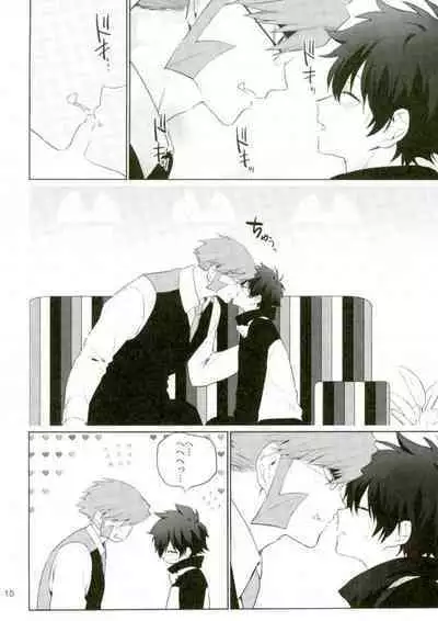 Sumanaishi Leonaru-kun!