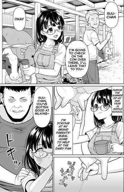 [F Taku (Anma)] Iya da to Ienai Jimikei Shoujo to Inaka no Oji-san 2 | The Naïve Girl Who Can't Say No and the Uncle from the Countryside 2 [English] [HOTDOGMAN] [Digital]