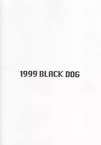 [BLACK DOG (Kuroinu Juu)] Submission Sailor Stars Junbigou (Bishoujo Senshi Sailor Moon) [2000-01-20]