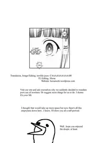 (SC62) [antyuumosaku (malcorond)] Iona no Usuusu na Ehon | The Iona Rag (Arpeggio of Blue Steel) [English] [Seiuchi]