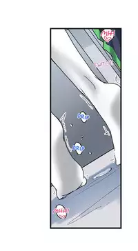 [Kaiduka] My Brother's Slipped Inside Me In The Bathtub (Ch.1 - 33) [English] (Ongoing)