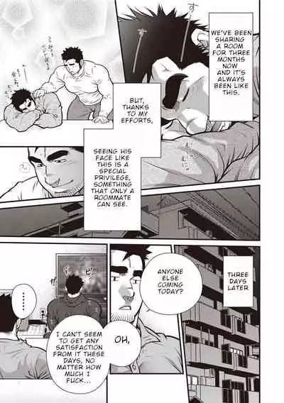 Gekijou Danji!! 01 Rokudenashi no Koi/Tonda Ichi Nichi