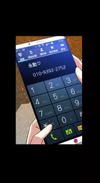 [KKUN &INSANE] Love Parameter 恋爱辅助器 86~101 [Chinese]中文