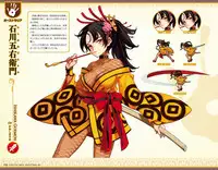 Eiyuu＊Senki GOLD Visual Fanbook