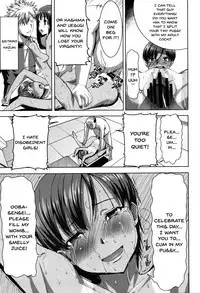 [Tanaka Aji] "Kare ni... Dakaremashita. Ato, Ne..." ~Otome ga Chuuko XXX Desu to Kokuhaku Suru Hi~ | He...Embraced Me.After That... Ch.1-7 [English] {Doujins.com}