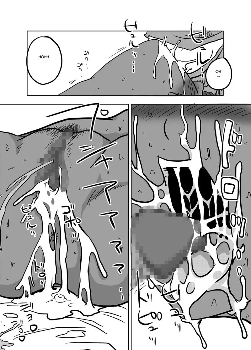 Dragon Quest IV - Total Mouth Conquest