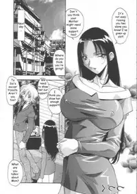 Study Buddies [mom vs son vs sister]