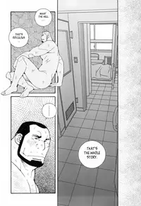 [Ichikawa Gekibansha (Ichikawa Kazuhide)] FIRE CODE 01 {Leon990 Scanlations}