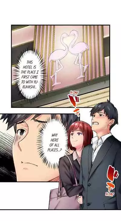 [Iburo.] Simple yet Sexy (Ch.1-66) [English]