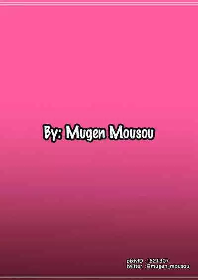 Teisou Gyakuten Abekobe Banashi 4 | A Tale of Reversed Gender Roles 4