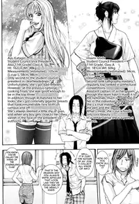 [Kotobuki Kazuki] Sis Ero Ch. 1-5 [English] {Tadanohito}