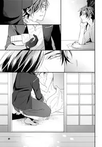 (C92) [irorabbi (Arima)] Kuri Mitsu Sairokushuu "Tomoshibi Tsuzuri" (Touken Ranbu)