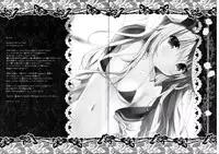 (C91) [Kinokonomi (kino)] Hentai Shireikan ni wa Komatta Mono da yo (Kantai Collection -KanColle-) [Chinese] [嗶咔嗶咔漢化組]