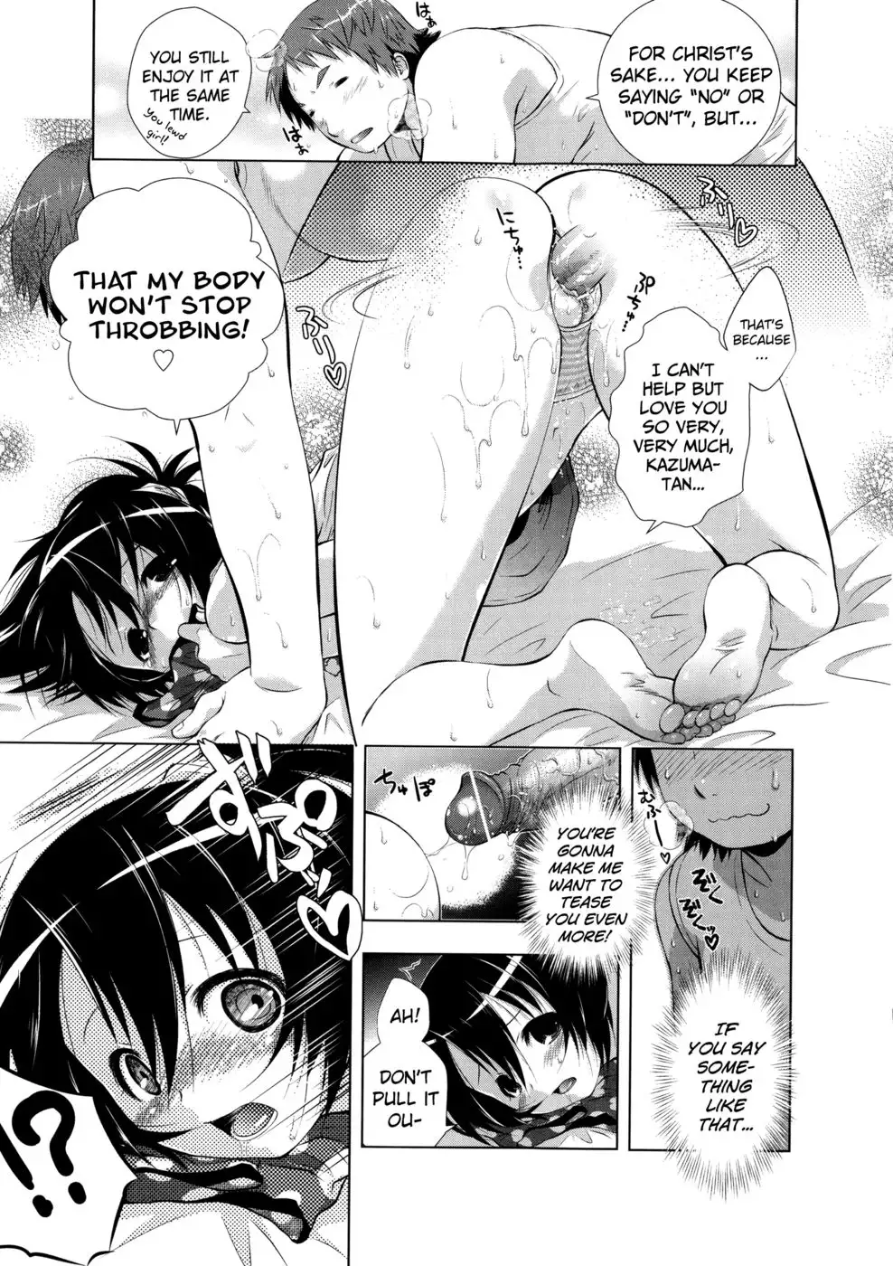 Manjiru Torotoro Chapter 3 "Dere Wife"