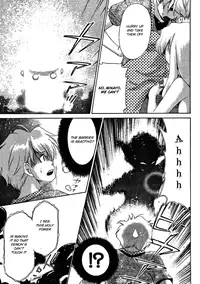 [Seguchi Takahiro] Ore Tama | My Balls Ch. 1-41 (Complete) + Extras [English]