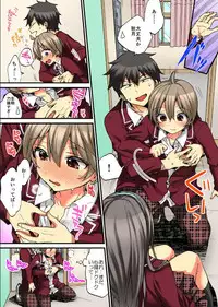 [Morishima Kon, Rin] Onna no Karada de iki Sugite Yabai! 9 [Digital]