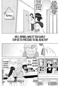 (C79) [Takotsuboya (TK)] Ore to Imouto no 200-nichi Sensou | The 200 Day War Of me and my Sister (Ore no Imouto ga Konna ni Kawaii Wake ga Nai) [English] =LWB=