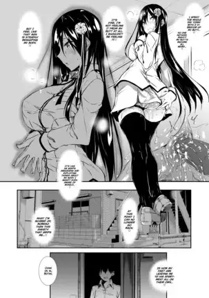 Milk Mamire | Milk Drenched Ch. 1-4