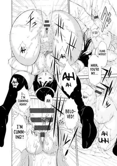 [Teppo] Love Macho Ch.1-5,7-10[English][RookieDreams & 7777ale7777][Digital]