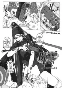 (C77) [Escargot Club (Juubaori Mashumaro)] Bitch & Fetish (Bayonetta) [English] [doujin-moe.us]