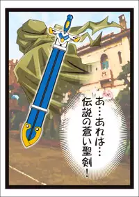 [stripeg] Onna Kenja Reafan no Sainan