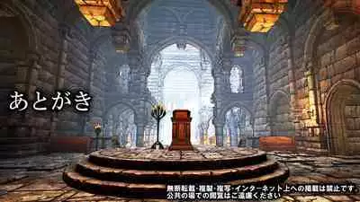 [Boku wa Maso Desu (M@:RIOsas, AIchi, M Shousetsu Doumei)] Tomoshibi ga Kieru Toki | 灯火消散时 [Chinese] [有条色狼汉化]