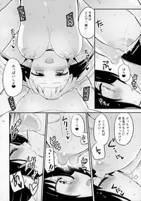 (C94) [Homuraya★Pleiades (Homura Subaru)] Magical Nipple Kiss 6 [Leveled]