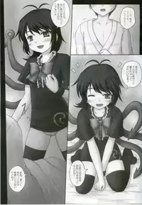 (Reitaisai 7) [Newtype Kenkyuujo (Kotowari)] Toramaru P! (Touhou Project)