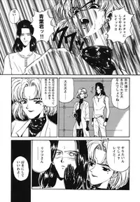 [Anthology] ProjectE Dainiji Chuukanhoukoku (Neon Genesis Evangelion)