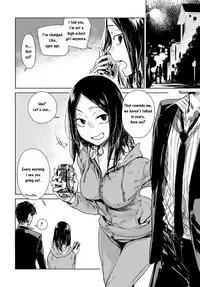 [Ikuhana Niro] Nanchakuchi (COMIC Anthurium 2016-05) [English] [CrowKarasu] [Digital]