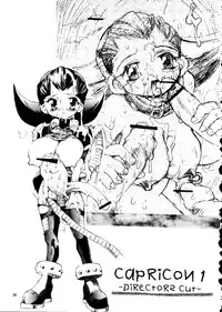 (C54) [OVACAS (Various)] Capricon 1 Director's Cut (Various)