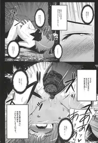 (C81) [NextPreview (MIA, Kasuki Masato)] X Report -Ep1.Kakusei- (Mahou Shoujo Lyrical Nanoha Vivid)