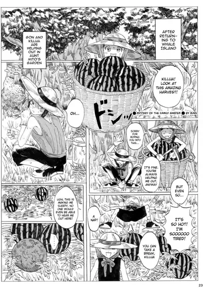 (Re:HUNTER) [Shounen Byoukan (Kanno Izuka)] Killua tai Moburion | Killua vs. Brion Mob (Hunter X Hunter) [English] {Chin²}