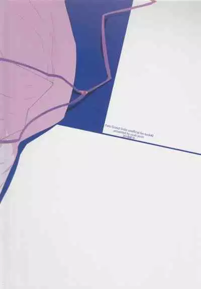 Fukeina Shumeru Netsu