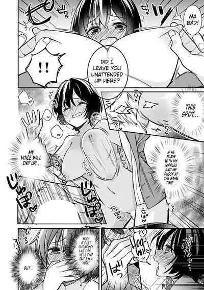 "Asoko no Kyunkyun ga Tomaranai noo...!" Baretara Out!? Dansou Kyonyuu ♀ to Chikan Manin Densha 1 | "That Tingling Down There Won't Stop...!" What if I get caught!? A Girl With Big Tits Being Assaulted in a Packed Train 1