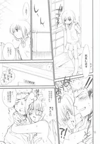 [Bakugeki Monkeys (Inugami Naoyuki)] Tsumeawase Soushuuhen (Various)