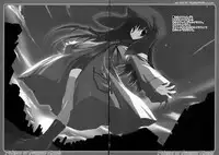 [Tukinon Bunko (Tukinon)] TUKINON MIX