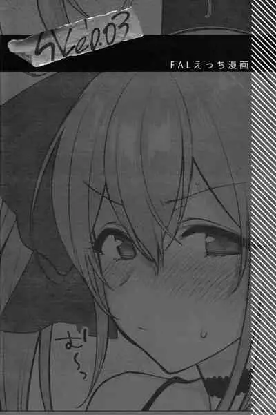 (C99) [SKK (Syoukaki)] SKK's Skeb COLLECTION (Girls' Frontline)[Chinese]