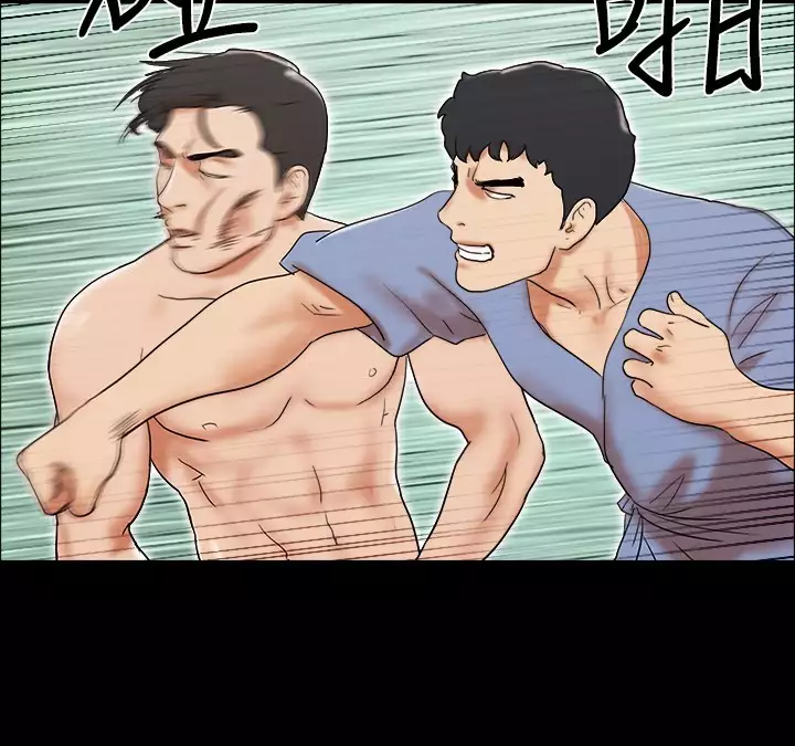 17 Couple Game：couple game 17种性幻想:情侣游戏 62-63END