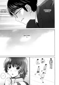 [Yarii Shimeta] I Love! Ch. 1-9 (Complete) [English] [Fated Circle]